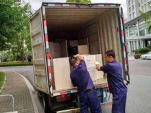 西宁高端搬家服务 以匠心与科技，定义高品质生活迁移